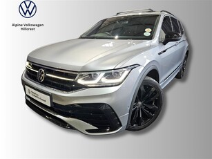 2023 Volkswagen Tiguan Allspace For Sale in KwaZulu-Natal, Hillcrest