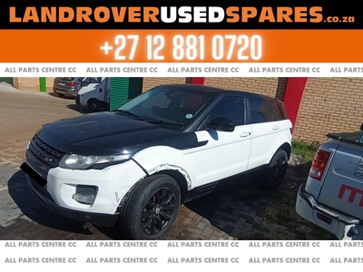 Range Rover Evoque stripping for used spares and used parts