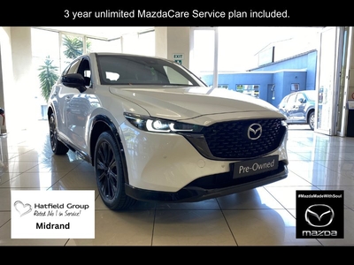 2023 Mazda Mazda CX-5 For Sale in Gauteng, Midrand