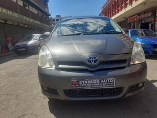 2020 Toyota Verso 1.8 SX For Sale in Gauteng, Johannesburg
