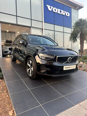 2023 Volvo Xc40 B4 Essential Geartronic (mild Hybrid) for sale