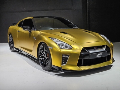 2020 Nissan GT-R 50th Anniversary Edition For Sale