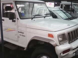 Mahindra CJ 2013, Manual, 2.5 litres - Pietermaritzburg