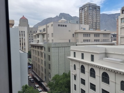 375m² Office To Let in SA Reserve Bank Building, Cape Town City Centre